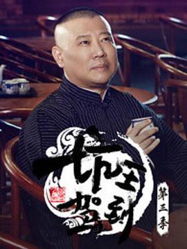 国产精品400部,光影岁月里的经典回眸
